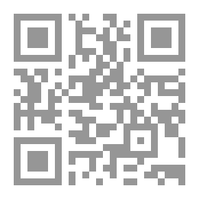 Qr Code الأطول شرح تلخيص مفتاح العلوم 1/2 مع الفهارس (شروح التلخيص)