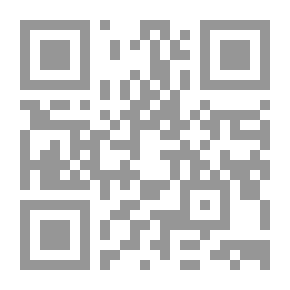 Qr Code ليل الغواية