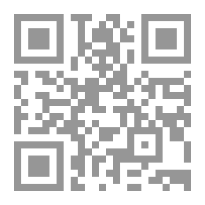 Qr Code الوافد