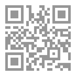 Qr Code الموفقي في علم النحو لأبو الحسن بن كيسان ومعه دراسة لمصنافته وتحقيق مذهبه