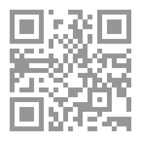 Qr Code جماليات التلقي ` قراءات نقدية في الشعر العربي المعاصر `