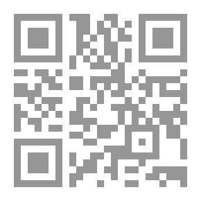 Qr Code اللغة الإنجليزية في عناصرها وأشكالها: لها تاريخ في نشأتها وتطورها: مصممة للاستخدام في الكليات والمدارس