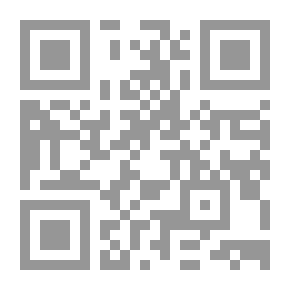Qr Code Provisions Of Moral And Material Damage In Islamic Law