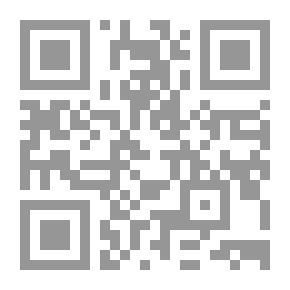 Qr Code How Oblivion Invades The Memory Of Modernity