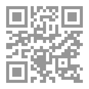 Qr Code تشطيب الحوائط