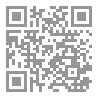 Qr Code مشكاة المقربين