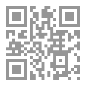 Qr Code الرحيق المختم الرحيق المختوم