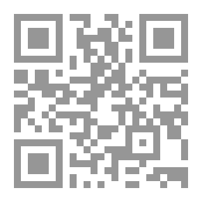 Qr Code 1129كتاب تذكرة الصوام