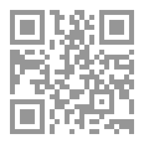 Qr Code تبسيط قواعد العربية وتبويبها على أساس منطقي جديد