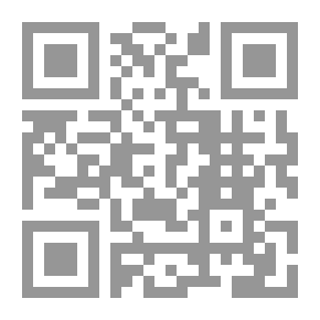 Qr Code وشوشات الودع