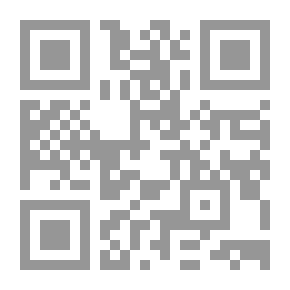 Qr Code انا أقرأ بنفسي - المستوى 4