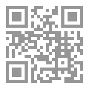 Qr Code Consulting Skills
