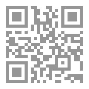 Qr Code الديداسكاليا السورية
