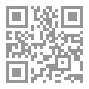 Qr Code مرايا التأويل (تفكير في كيفيات تجاور الضوء والعتمة)