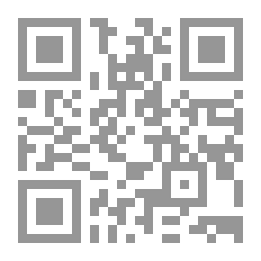 Qr Code Cancioneiro de Ajuda