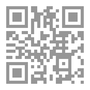 Qr Code أسلوب حتى بين الدراسات النحوية والقرآنية