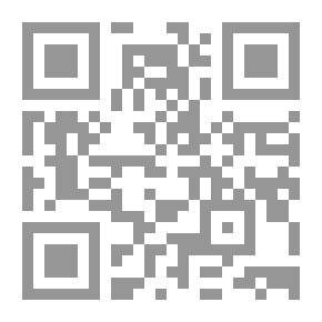 Qr Code بحوث التسويق والإعلان `مستقبل بحوث التسويق الإلكترونية`