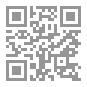 Qr Code الاتجاهات المعاصرة في الترشيد