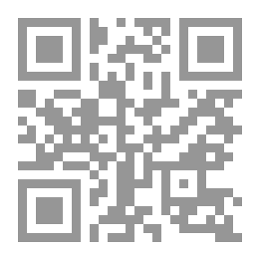 Qr Code سالم يبني بيتاً ( الروائي الصغير )