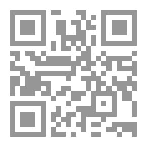Qr Code المسائل الفقهية من كتاب الروايتين والوجهين للقاضي ابي يعلى ج 2