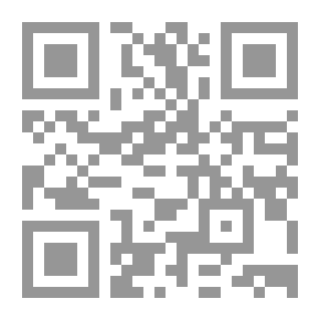 Qr Code ماذا تعرف عن الشيعة؟