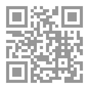 Qr Code مضامين الحوار مع النصارى: مجالاتها - مقاصدها - ضوابطها