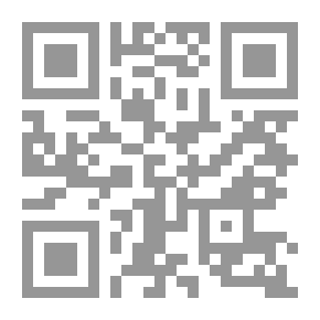 Qr Code تهيئة الطفل للمدرسة