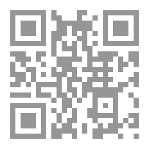 Qr Code Monetary Policy And Central Bank Independence