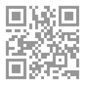 Qr Code آية الصلاة على النبي محمد صلى الله عليه وسلم وفوائدها في الدنيا والآخرة