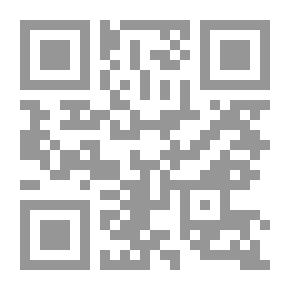 Qr Code الفلسفة مدخل حديث