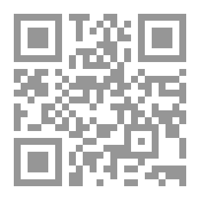 Qr Code ديوان التميمي ج6