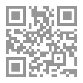 Qr Code Galileo Galilei And The Roman Curia