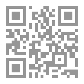 Qr Code Abdel Moneim Riad: The October War Heroes Series
