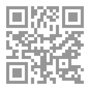 Qr Code عيني عينك