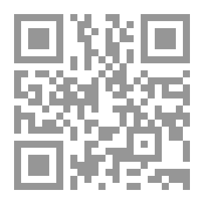 Qr Code El Ombú