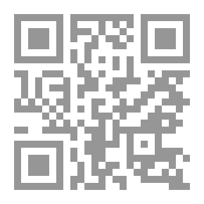Qr Code Riders of the Silences