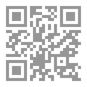 Qr Code الوساطة المالية ؛ أبرز التطبيقات المعاصرة