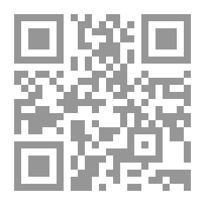 Qr Code 1054 لحظات قبل الوداع