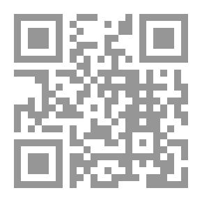 Qr Code Etat militaire de France pour l'année 1793