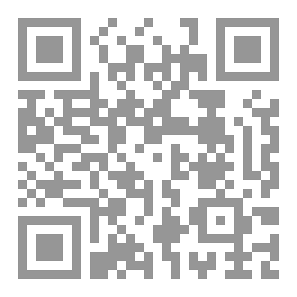 Qr Code الاظلة