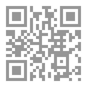 Qr Code Mom Livre De Francais Avec Nanou - 2