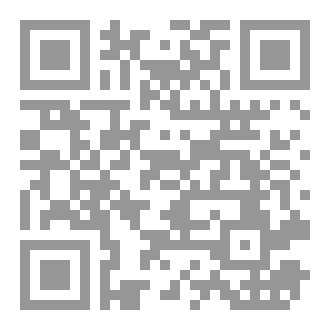 Qr Code وردي حالك (تنانين ولكن2)