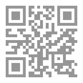 Qr Code تاريخ القانون