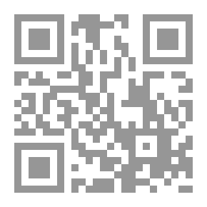 Qr Code ايام مع اشرقت