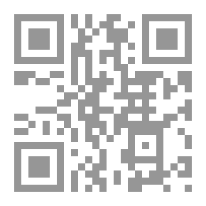 Qr Code When a Cobbler Ruled the King