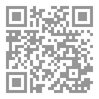 Qr Code جلسة تحت ضوء القمر