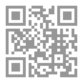 Qr Code آفاق القيمة: دراسة نقدية للحضارة الإنسانية