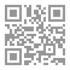 Qr Code البانيان