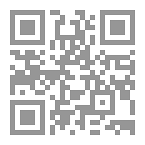 Qr Code Quranic Lights (Juz Amma In Addition To Surat Al-Fatihah) 1/2