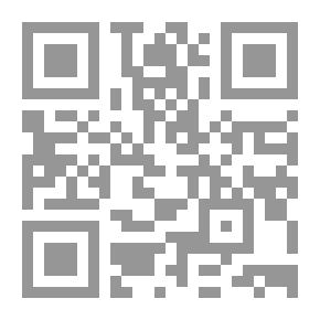 Qr Code Scientific Messages In Different Arts - The Third Group